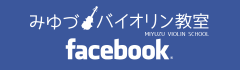 facebookページ